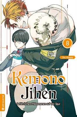 Kemono Jihen - Gefährlichen Phänomenen auf der Spur #8