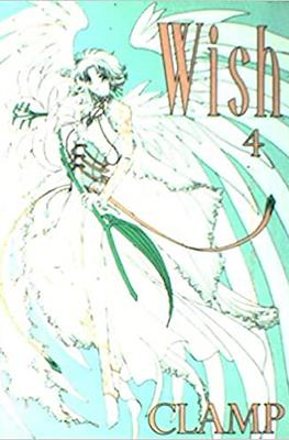 Wish ウィッシュ #4