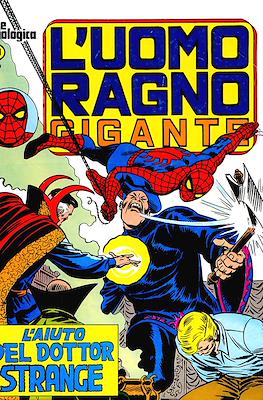 L'Uomo Ragno Gigante #41
