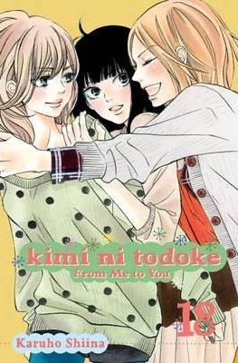 Kimi ni Todoke - From Me to You #18