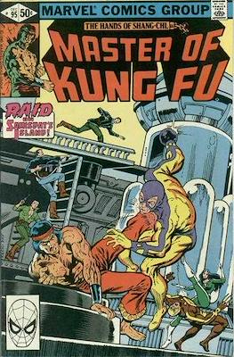 Master of Kung Fu #95