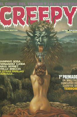 Creepy (Grapa, 1979) #58