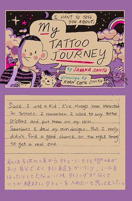 My Tattoo Journey