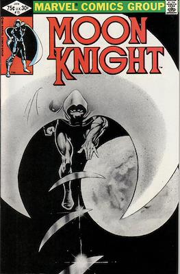 Moon Knight Vol. 1 (1980-1984) #15
