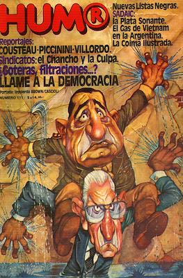 Hum® #111