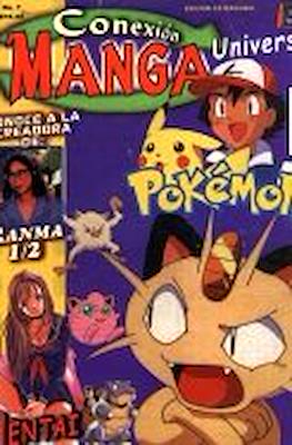Conexión Manga (Rústica) #7