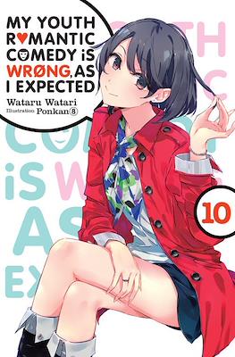 My Youth Romantic Comedy Is Wrong, As I Expected (Softcover) #10