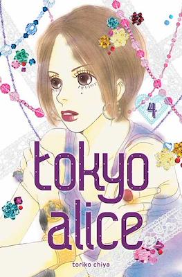 Tokyo Alice #4