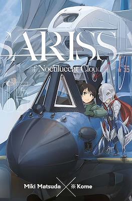 Sarissa of Noctilucent Cloud #5