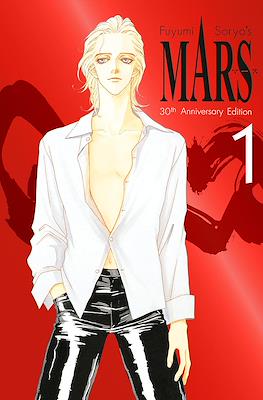 Mars 30th Anniversary