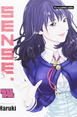 Sense #5