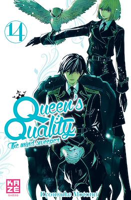 Queen's Quality #14