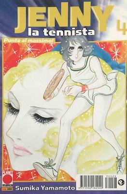 Capolavori Manga #28