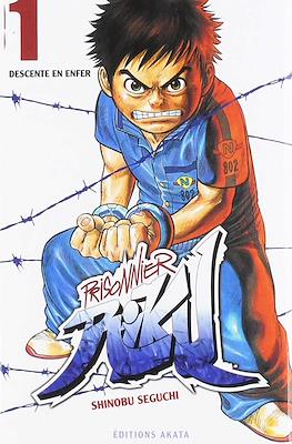 Prisonnier Riku
