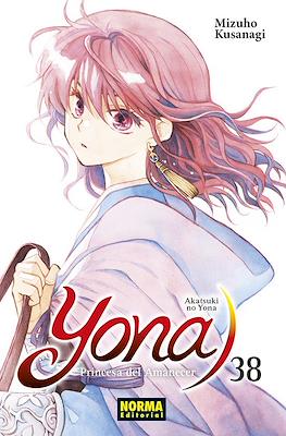Yona, Princesa del Amanecer (Rústica) #38