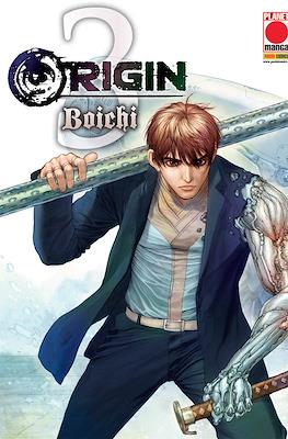 Manga Saga #39