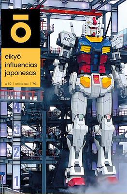 Eikyô, influencias japonesas #50