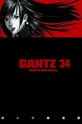 Gantz (Softcover) #34