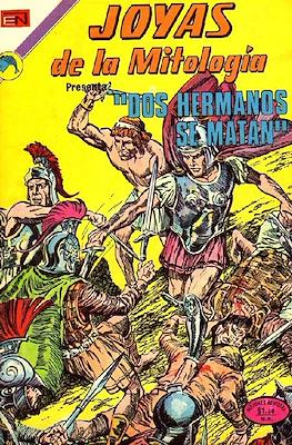 Joyas de la Mitología #206