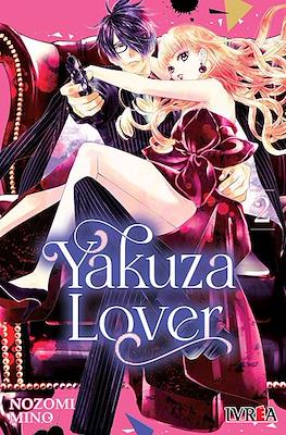 Yakuza Lover (Rústica con sobrecubierta) #2