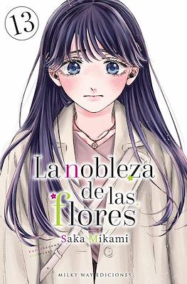 La nobleza de las flores (Rústica con sobrecubierta) #13