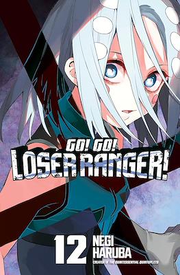 Go! Go! Loser Ranger! (Softcover) #12