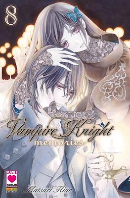 Vampire Knight Memories #8