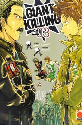 Manga Giants #3