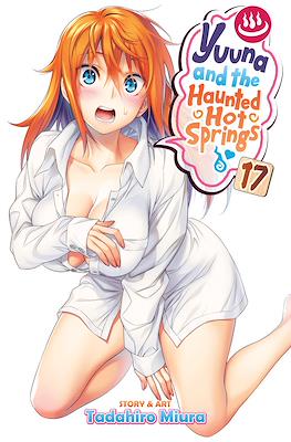 Yuuna and the Haunted Hot Springs #17