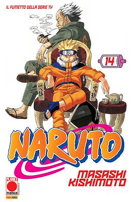 Naruto il mito #14
