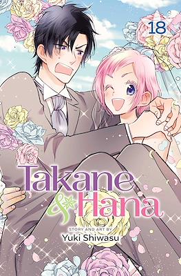 Takane & Hana 18