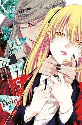 Kakegurui Twin #5