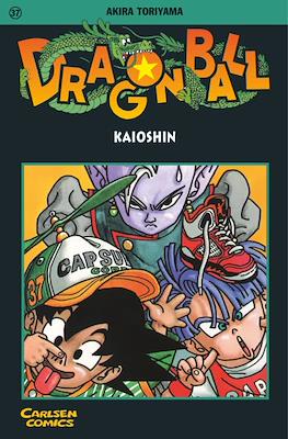 Dragon Ball #37