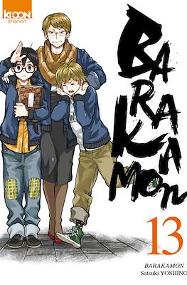 Barakamon #13