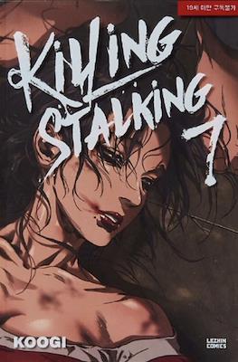 Killing Stalking #7