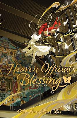 Heaven Official's Blessing (Seven Seas Entertainment)
