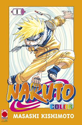 Naruto Color #8