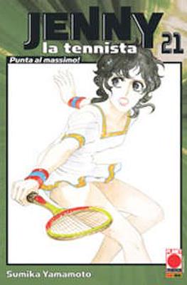 Capolavori Manga #45