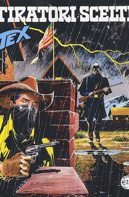 Tex #638