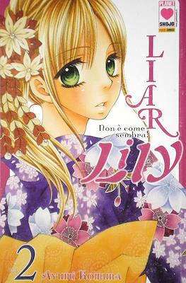Manga Rainbow #2