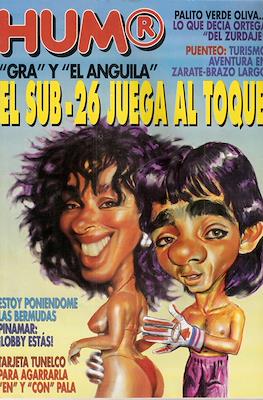 Hum® #495