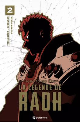 Hokuto no Ken - La Légende de Raoh #2