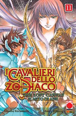 Manga Legend #101