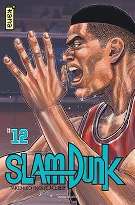 Slam Dunk (Broché 304 pp) #12