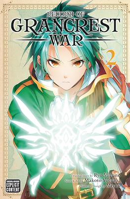 Record of Grancrest War #2