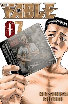 The Fable #7