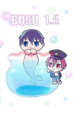 BUSU 1.5