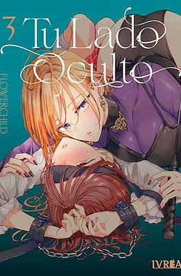Tu lado oculto #3