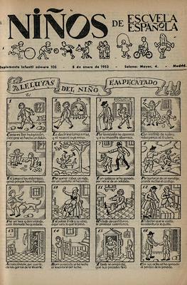 Niños de Escuela Española #105
