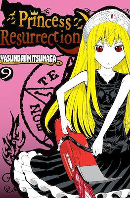 Princess Resurrection #9